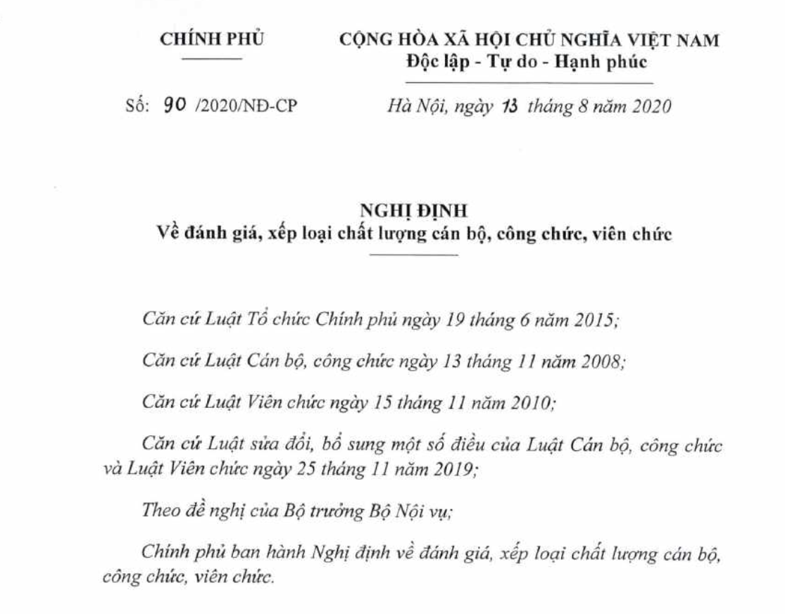 NGHI ĐỊNH 90/2020/NĐ-CP, VỀ ĐÁNH GIÁ XẾP LOẠI CHẤT LƯỢNG CÁN BỘ, CÔNG CHỨC, VIÊN CHỨC